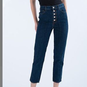 🆕 J Brand Ecoput Dark Blue Heather Button Fly High Waist Crop Jeans